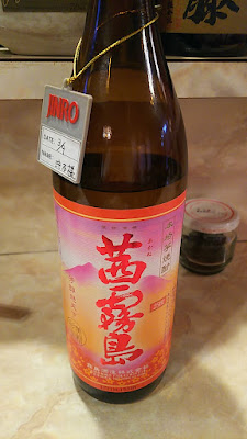 居酒屋 さゆり 사진 3