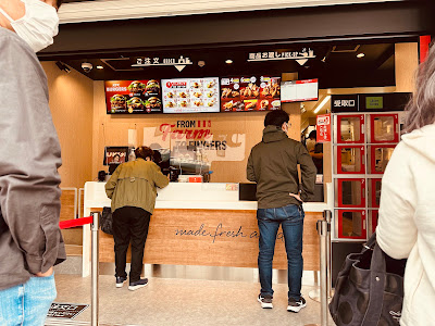 KFC Motosumiyoshi Store 사진 3