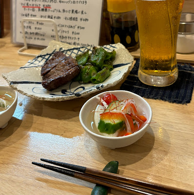 Isshoboshi-Sakichi 사진 5