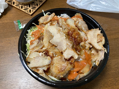 リマンケバブ Liman Kebab元住吉店 사진 3