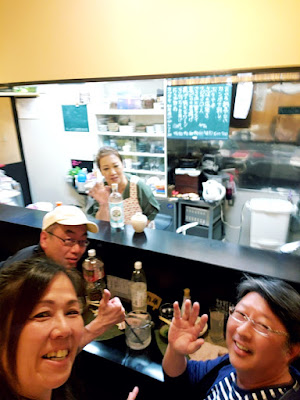 酒処 ｢ひょっと幸｣ 사진 2