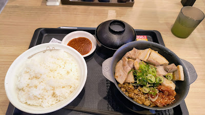 Matsuya Motosumiyoshi Branch 사진 3