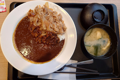 Matsuya Motosumiyoshi Branch 사진 5