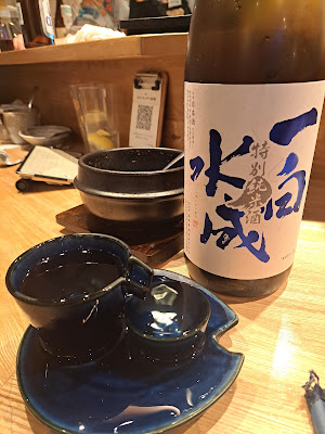 居酒屋 くまや 사진 4