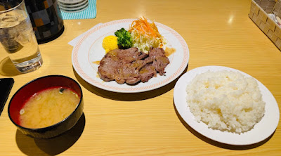 和み処 よね家 사진 5