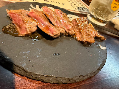 七六平間店 사진 3