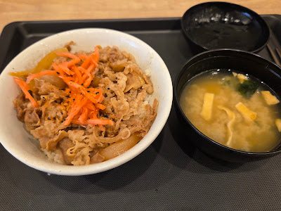 마츠야 히라마점 사진 3