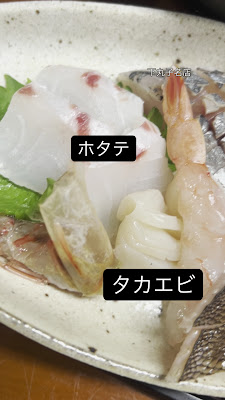 お食事処めごどん 사진 2