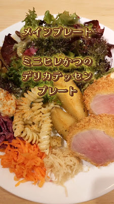 Tonkatsu Cantine 사진 2