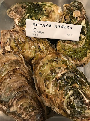 バル３６９ 사진 4