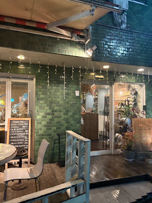Bistro Wachito Restaurant Shimomaruko 사진 2
