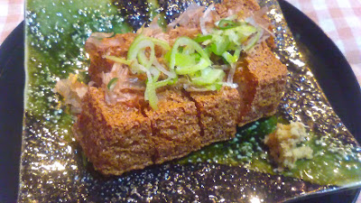 海maruko食堂 사진 3