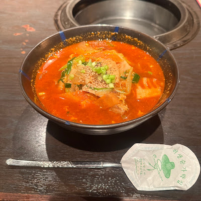 大國館 (daikoku-kan) 사진 5