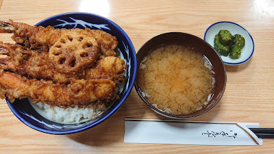 Chōju 사진 4