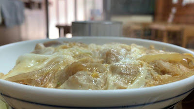 Chōju 사진 2