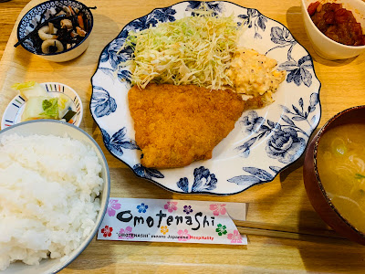 Shun-Ka 사진 3
