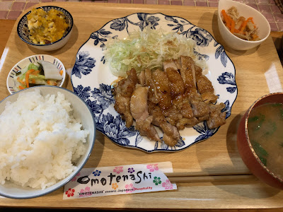 Shun-Ka 사진 5