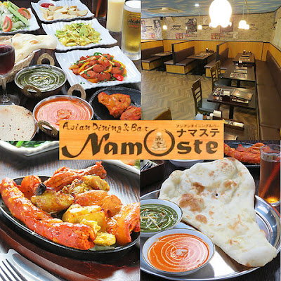 Asian Dining &Bar NAMASTE Musashi-Nitta 사진 3