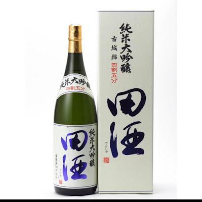 泰誠酒場 사진 3