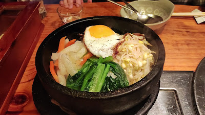 Yakiniku Hormon Ryu 사진 2