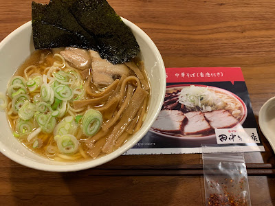 ヌードルツアーズ 大田矢口店 사진 5