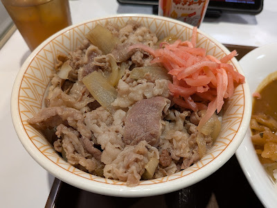 Sukiya 사진 3