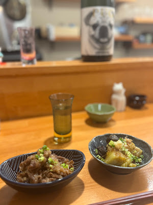 Musubi 사진 5