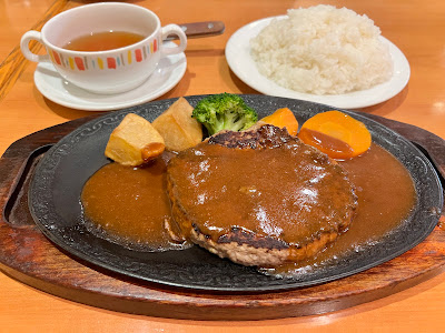Steak Bikkuritei 사진 3