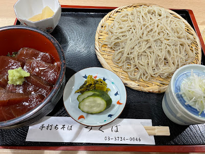 Handmade Soba Tsukuba 사진 2