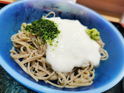 Handmade Soba Tsukuba 사진 5