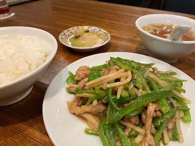Panda KanPaiRo 사진 3