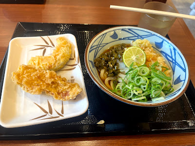 Marugame Seimen 사진 4
