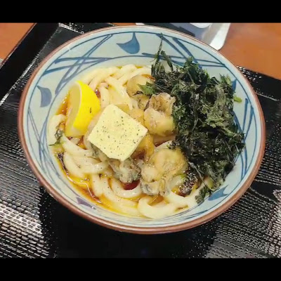 Marugame Seimen 사진 2