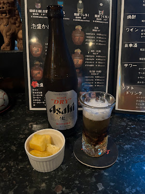 Churazima 사진 5