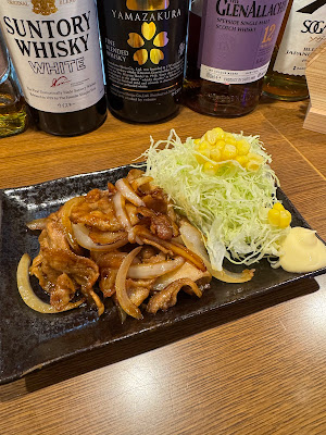 ひろまる【居酒屋】【釣具屋】 사진 2