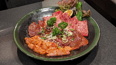 Gō 사진 2