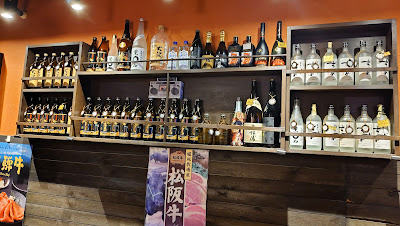 Niku-no-itadaki 사진 3