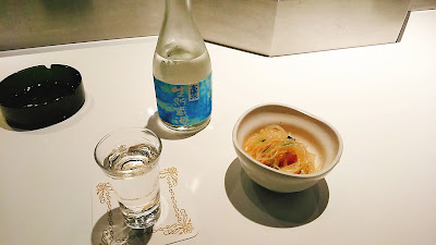Tama 사진 3