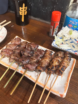 Kushizaru 사진 2