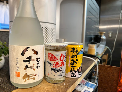 うめきん 사진 3