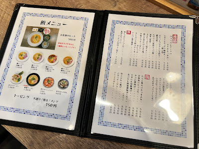うめきん 사진 5