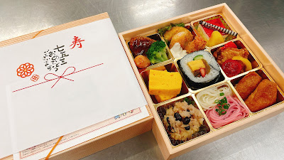 懐石膳こころ 蒲田 사진 3