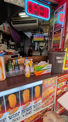 Kamata Doner Kebab ドネルケバブ 사진 2