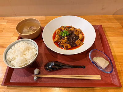 麻婆豆腐専門店 produce by 炎の料理人ドンさん 사진 2