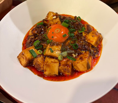 麻婆豆腐専門店 produce by 炎の料理人ドンさん 사진 3