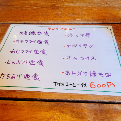 Kan Kan 사진 4