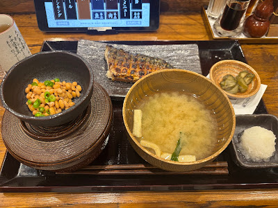 Shinpachi Shokudō Kamata Nishiguchi Hanare 사진 4
