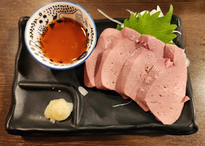 Shinbashiyakiton Nishikamataten 사진 4