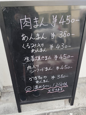アサノヒカリ 사진 4