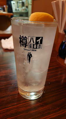 Izakaya MAKOTO 사진 4